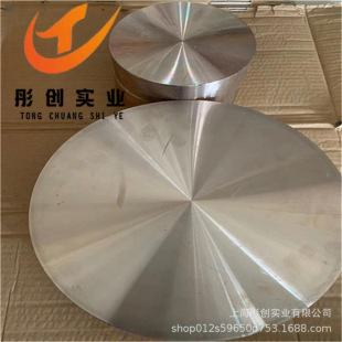 �����~懺Ͻ�C71000���~�� ���gC71000���~�� ���~�� ���~�� ͮ��