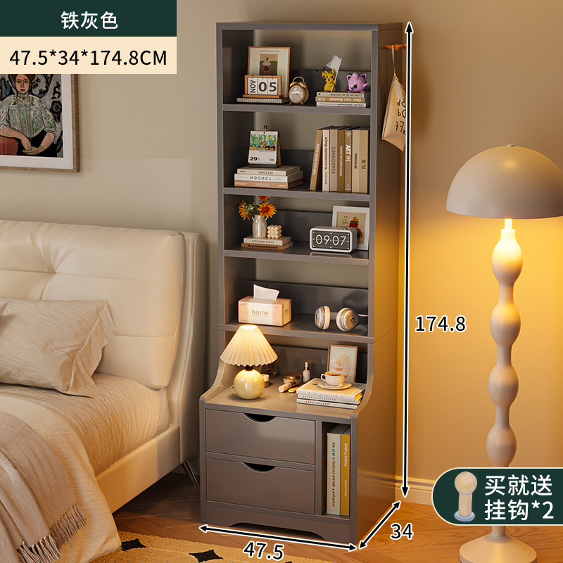 Tablero de cabecera simple y moderno tipo pequeño estante de almacenamiento multifuncional estante de libros de dormitorio casero armario de cabecera