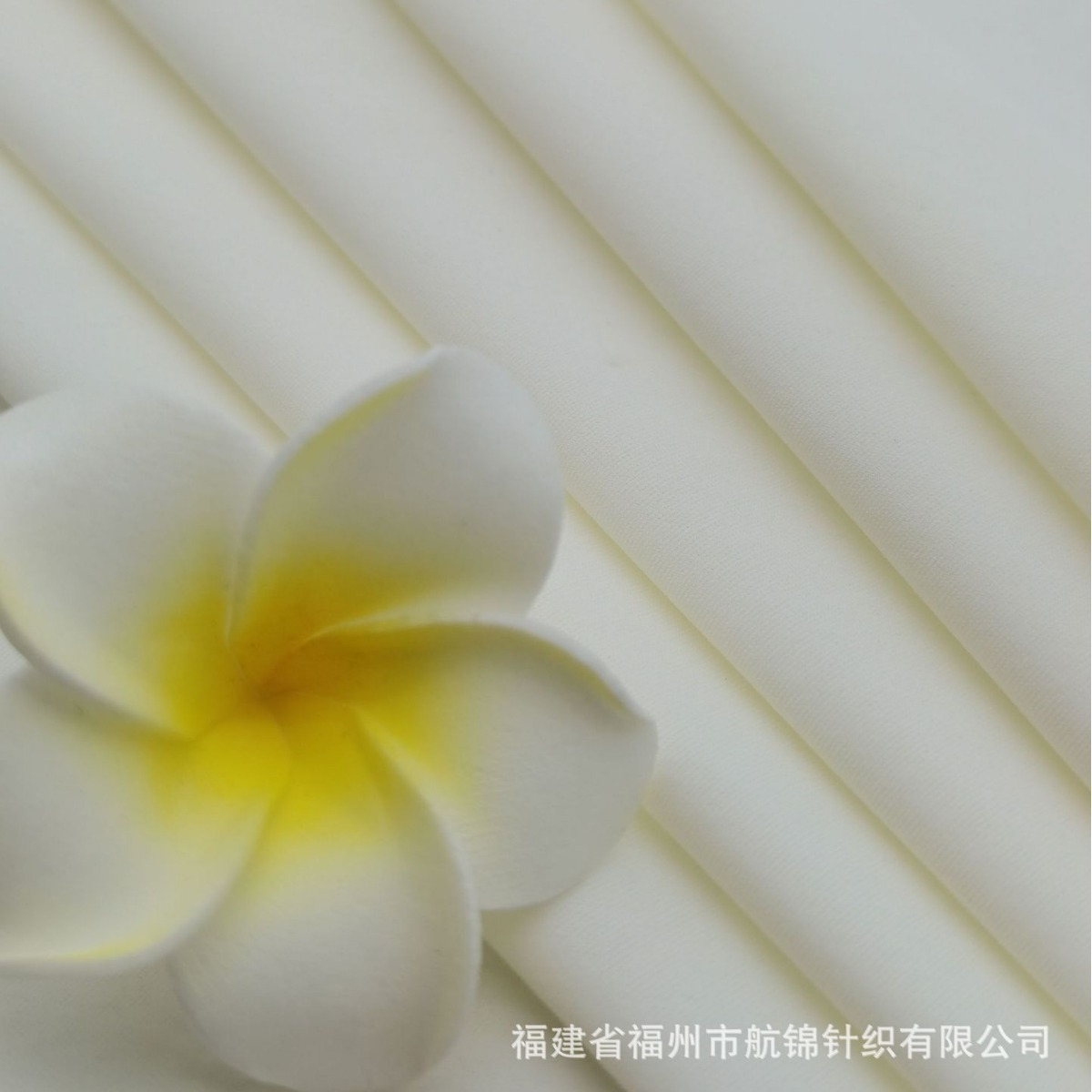 厂家直销批发3040锦氨泳装运动布时尚家居休闲运动服泳装内衣面料