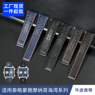 ��Ƥ�펧����̩������ł���6/���R��ţƤƤ����ʋ1887��Ƥ��22mm