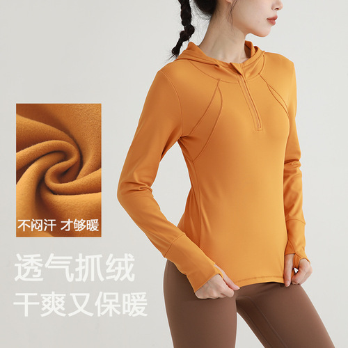 Women's LULU Semi-Zip Fitted Compression Exercise Top with Fleece Lining Cross-Training Yoga Outfit Autumn/Winter New Arrival