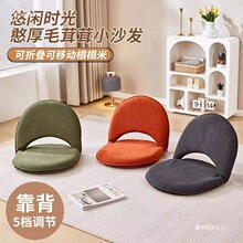 ����ɳ�l���״������ο����������̨�h�����|�͏d���˵����ۯB