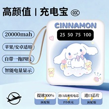 ��𹷿ɐ�Ů����늌�20000�����[��ʽ�������m����O����׿�֙C