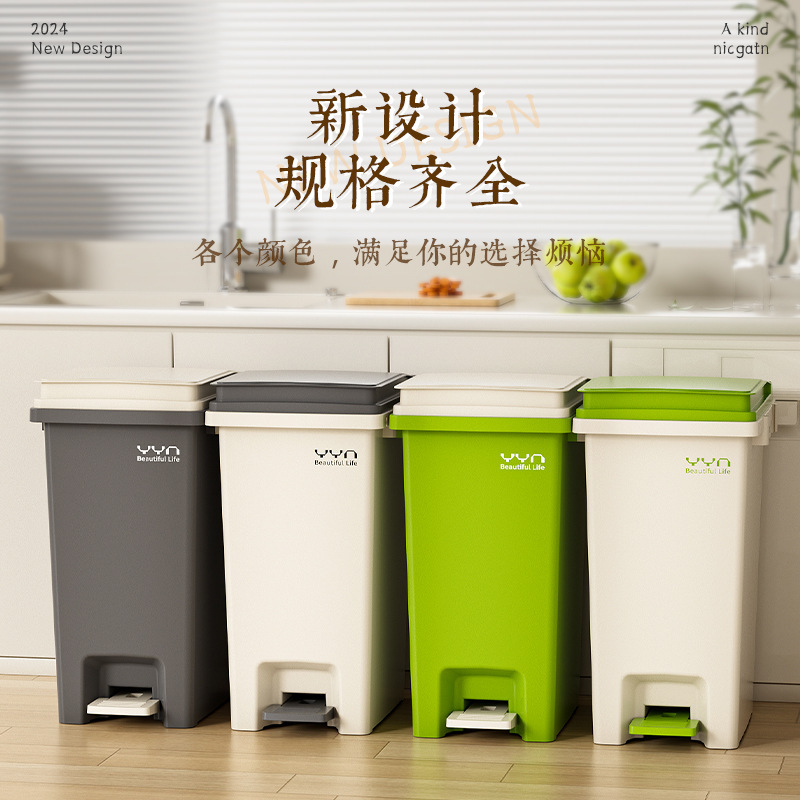 Processing Customized Foot-Operated Trash Can Large Commercial Courtyard Kitchen Trash Can Foot-Operated Household Large Trash Can with Lid Processing Customized Foot-Operated Trash Can Large Commercial Courtyard Kitchen Trash Can Foot-Operated Household Large Trash Can with Lid