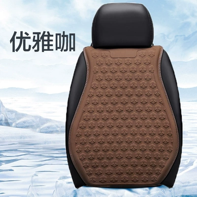Cushion Car Honeycomb Gel Universal — Cool pad - elegant-coffee-single-cushion