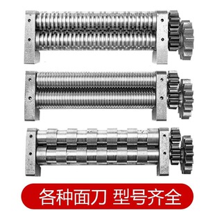 늄Ӊ���C���N�浶�A����浶���浶�����浶��l����������