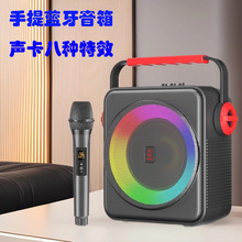 ۸S66{˷NЧ6.5V푟oԒͲRGB