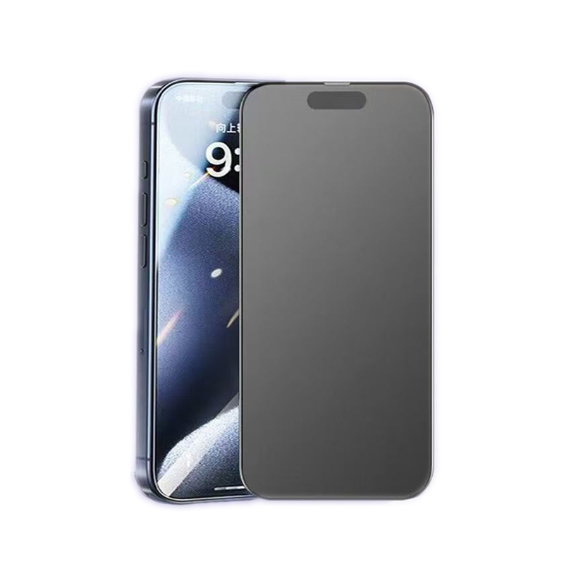 Aplicable a Apple 17AIR / 16Promax esmerilado anti-peep película endurecida 14 / 15pro pantalla completa película de huellas dactilares de teléfono móvil