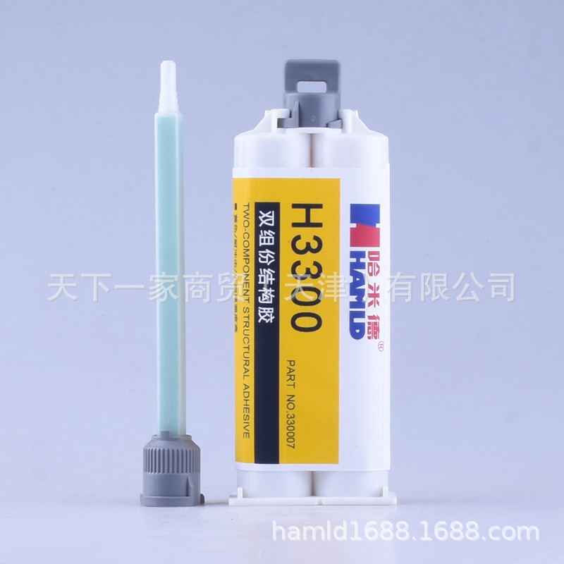 hamld 3300 哈米德H3300高黏度结构胶 立面不流淌 50ml