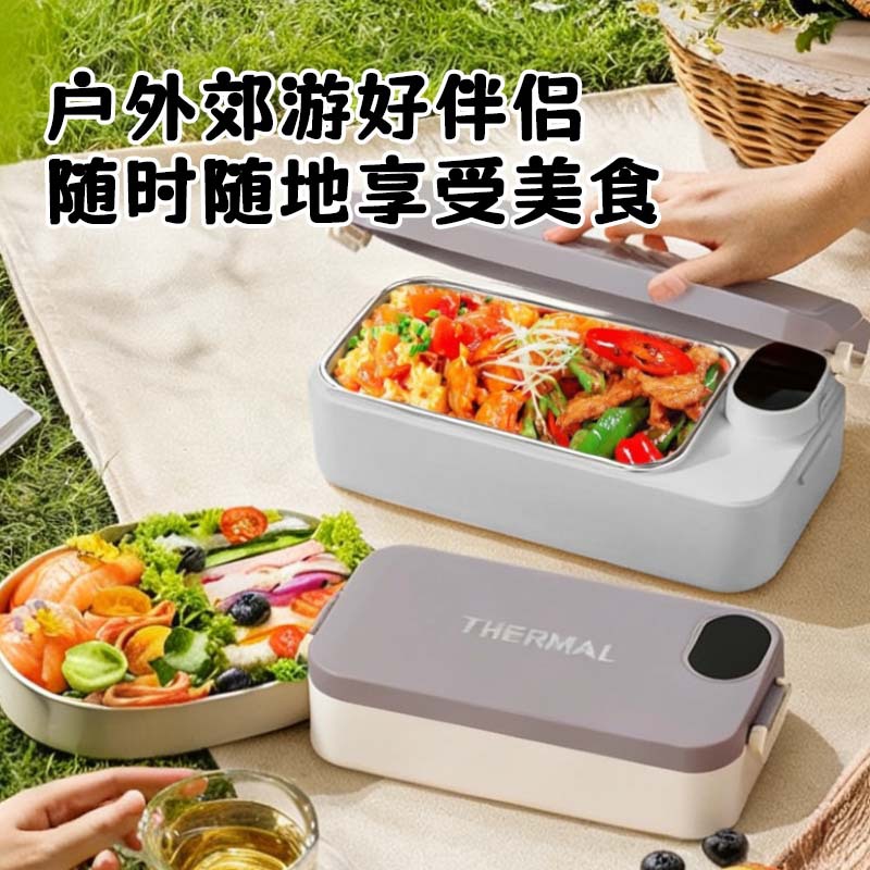 Caja de almuerzo calefactable de acero inoxidable 304 caja de almuerzo calefactable enchufable para oficinacaja de almuerzo recargable portátil montada en automóvil