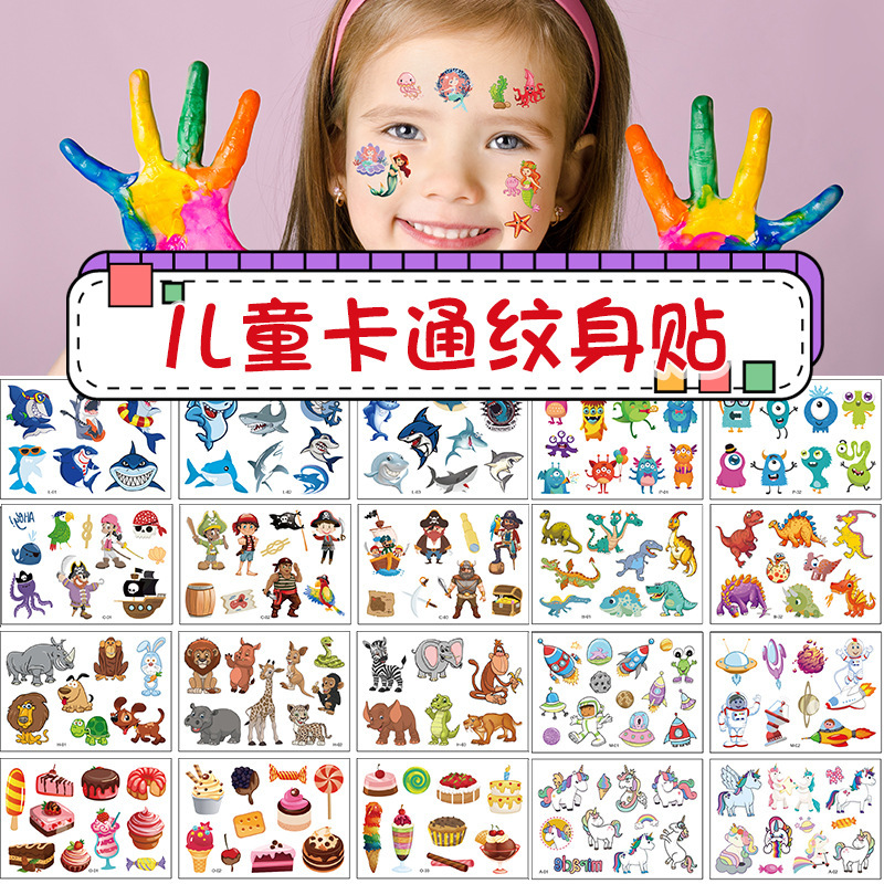 Children's Cartoon Butterfly Shark Tattoo Sticker Mermaid Fun Funny Halloween Disposable Temporary Tattoo Sticker