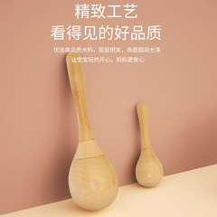 Baby wooden maracas rattle kindergarten infant early education percussion instrument grasp training maracas toys wholesale