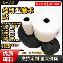 Դ�^���SC��30%�����o���z�p�x��1.6���׵�100cm���|ճ��ħ�g�N