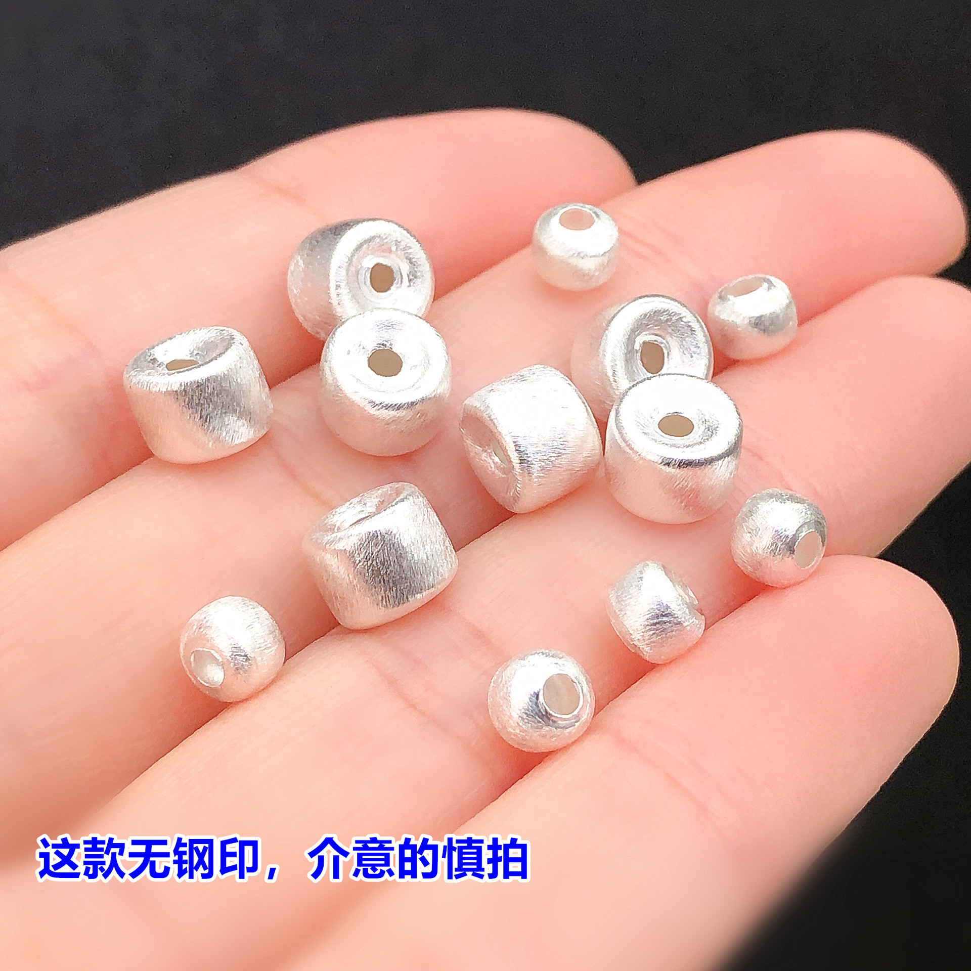 s925 pure silver finely polished brushed silver small round beads, spacer beads, crystal accessories for handmade DIY bracelets and necklaces