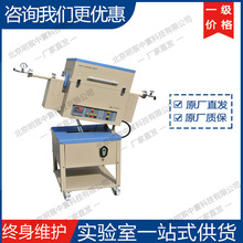 �ƾ�1500��Μ؅^�ߜؿɃAб���D��-GSL-1500X-OTF-R60 �S��