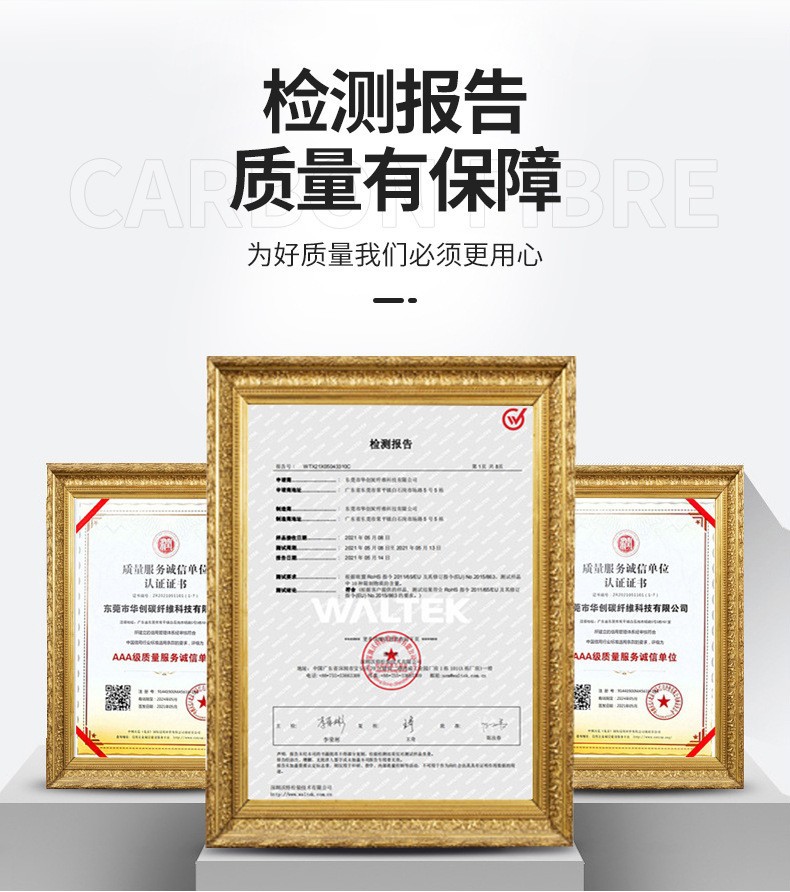 O1CN01iEZR271s3ggPscRR3_!!2211