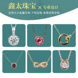 K金手饰;K金项饰;K金耳饰