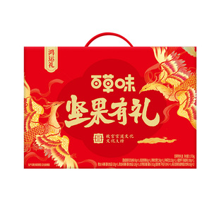 �ٲ�ζ�Թ���ʳ�Y�����\�Y1572g/10����؛�Y�л�ψԹ���ʳ�ͶY