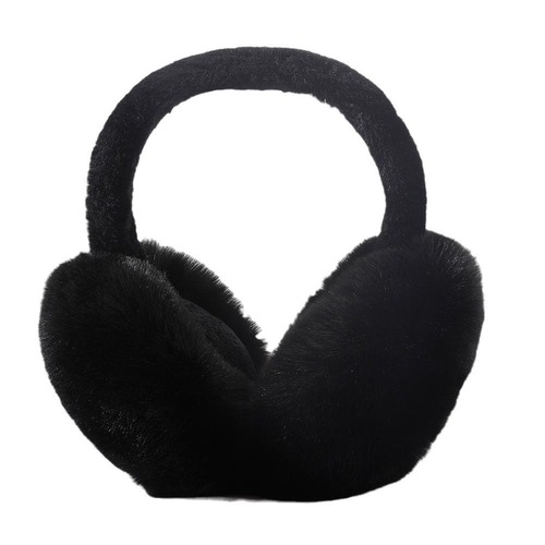 Foldable ear covers with trendy high fashion style, suitable for winter women cycling, anti-freeze, travel, warm, padded, thick ear warmers