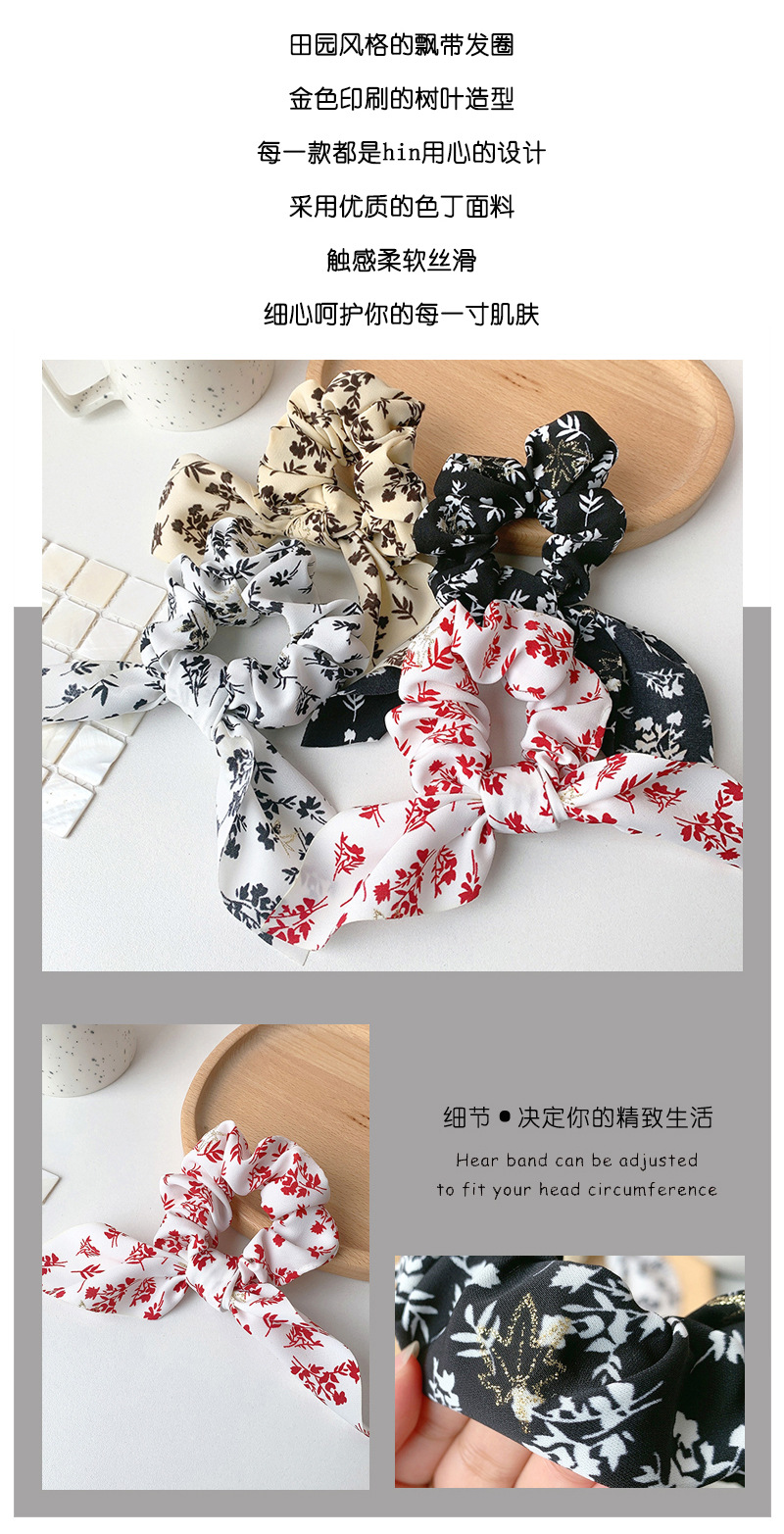 Korean Retro Floral Hair Scrunchies display picture 3