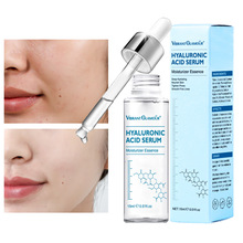 VIBRANTGLAMOUR Hyaluronic Acid Stock Solut �����ᾫ��Һ �羳