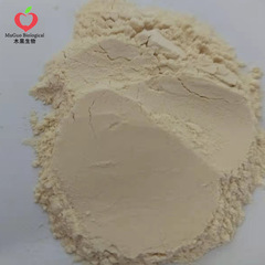 80% Ginseng Saponins, Ginseng Extract, Ginseng Powder, Rh2 & Rg1, Total Ginseng Stem and Leaf Saponins—Available in Multiple Specifications