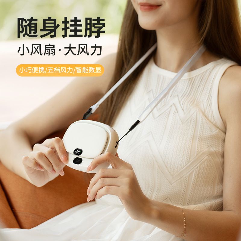 Handheld small air fan for students