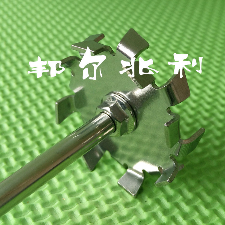 304/不锈钢分散盘/分散桨/分散机叶片/搅拌桨/分散叶片