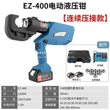 늄�Һ���Q���ʽ��yʽ���~�X���Ӿ�����|�����Q�����Q