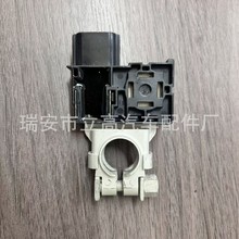 294G0-C990C 294G0C990C适用于16-19 Rogue日产 奇骏电瓶传感器