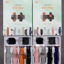 S10ultra�����ֱ�8+1���b�{��ͨԒ�\��Ӌ������Ѫ���๦���ֱ�S