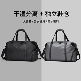 休闲背包;男士胸包;旅行包袋