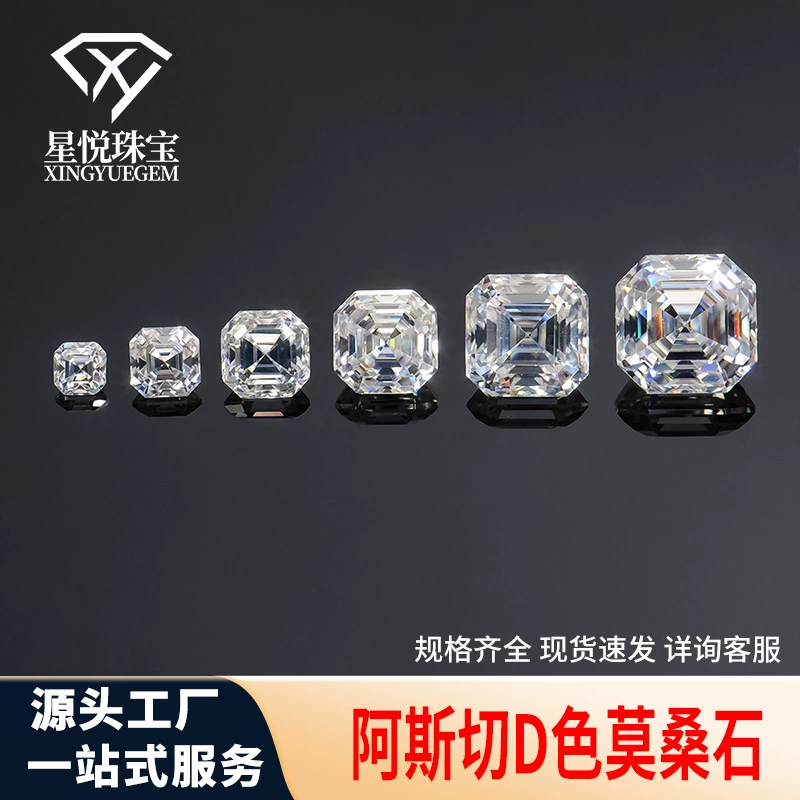 Синтетический камень из Учжоу, цвет DEFGH, неправильной формы, муассанит GRA, свободный камень, 0,5-3 карата, огранка Ашер.