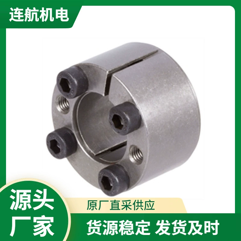 Германия MAEDLER синхронизирует ремень подшипника редуктора