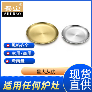 ���P��nʽ����P�Ӻ�����P�бP��ɫ������Ʒ�P���������ͱP��