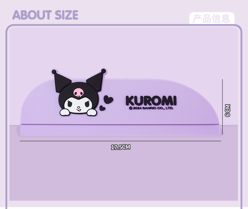 Kuromi Rearview Mirror Rain Eyebrow, Universal Rainproof Visor