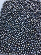 天然海水大溪地黑珍珠8-15mm正圆和近圆强光微瑕和有天然瑕疵