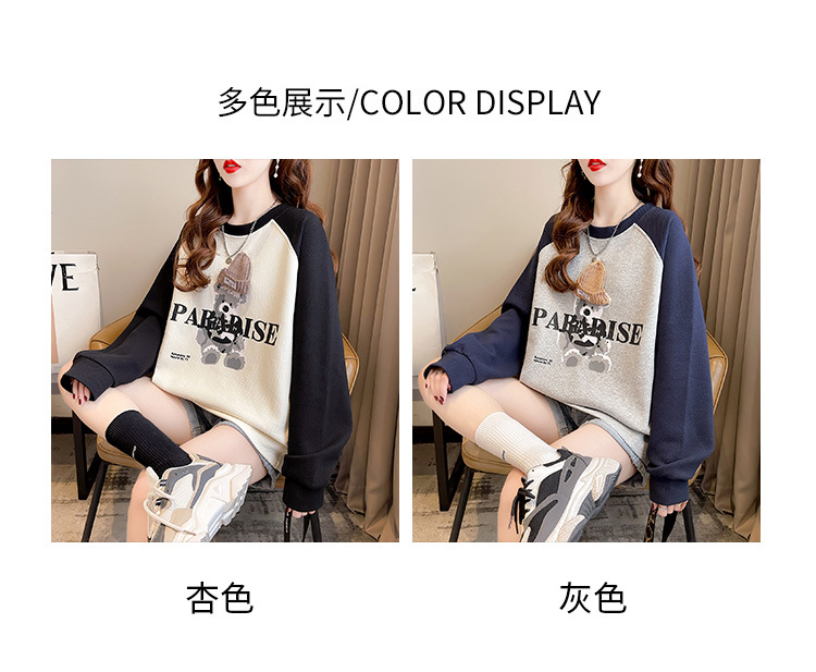 7_4a0e7723-fa21-4a8e-947a-a583