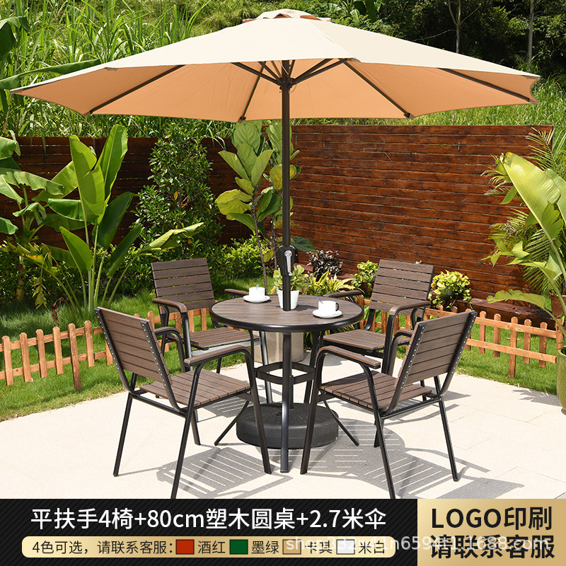 테이블, 의자 및 우산 조합 [4 커피 플랫 팔걸이 플라스틱 나무 의자 _ 80cm 플라스틱 나무 원형 테이블]]