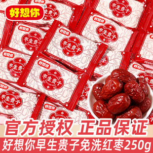 �����㗗���F��ϲ��ɢ�b�߶˽Y��Yϲ�ǌ��üt�����ֶY���eС��ʳ