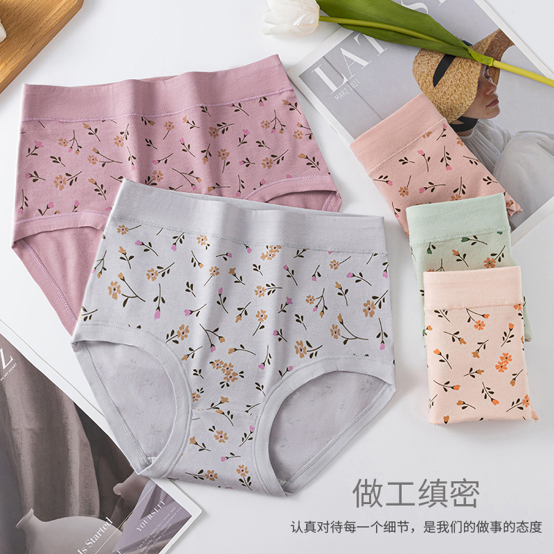 High waist cotton underwear women's printed seamless plus size cotton antibacterial crotch briefs for middle-aged and elderly mothers