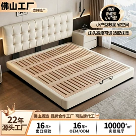 皮艺床;皮艺沙发;布艺沙发