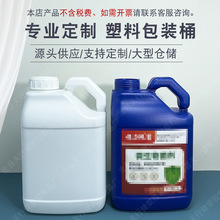 �S�ҬF؛���l2����������Ͱ�Ӻ�pe�C�Ͱ��b��ذ�ɫҺλ�����bƿ