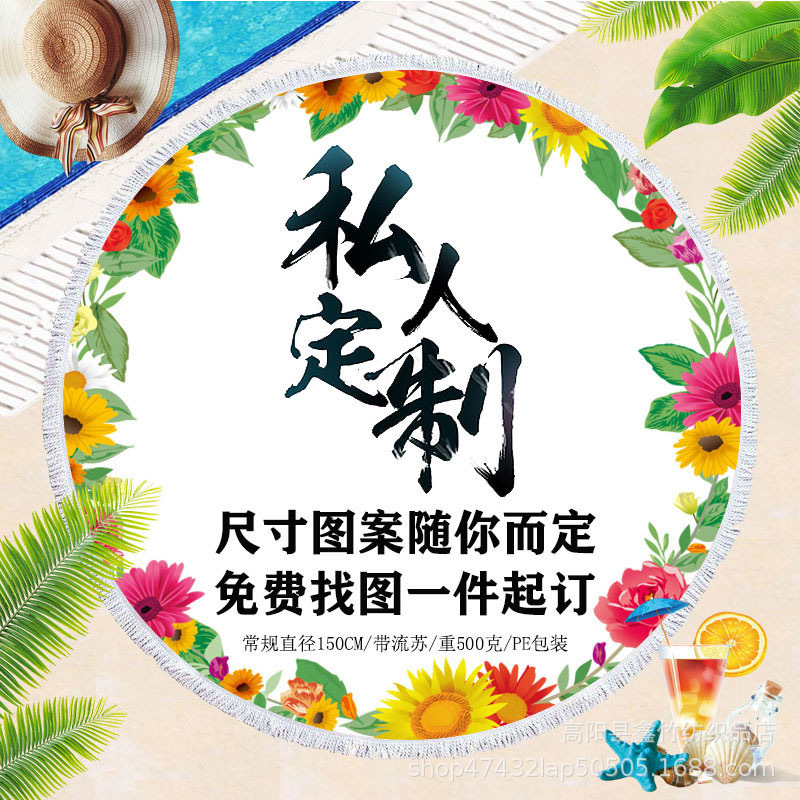 微信图片_20241212082703
