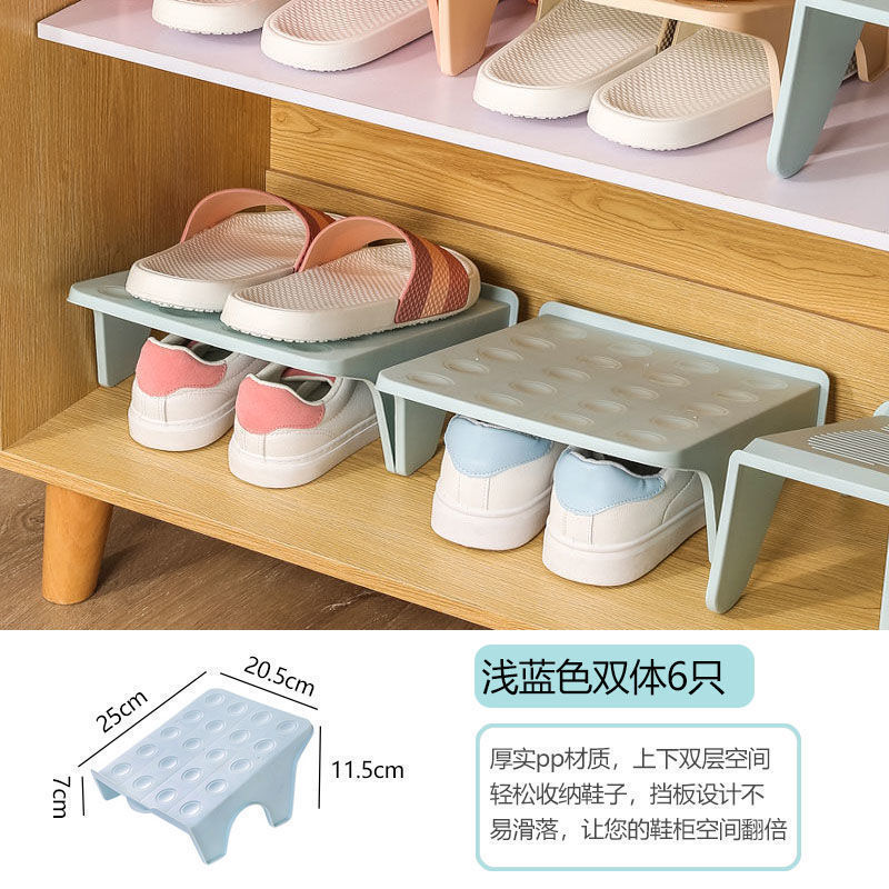 プラスチック二層収納靴ラック二層靴キャリアキャビネット一体型靴キャリアオーガナイザー靴スリッパ収納ラック|undefined
