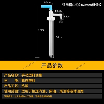 oil pump, oil suction tube, Other Automotive Safety Supplies
