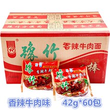 �ϴ��ԥ����Ϸ������ԥ�� 30����װ��������װ���ɸɴ� �ɳ���