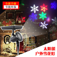 ����̫���ѩ������ƺ��ͥԺͶӰ���ز��ѩ�����}�Q���նYƷ��