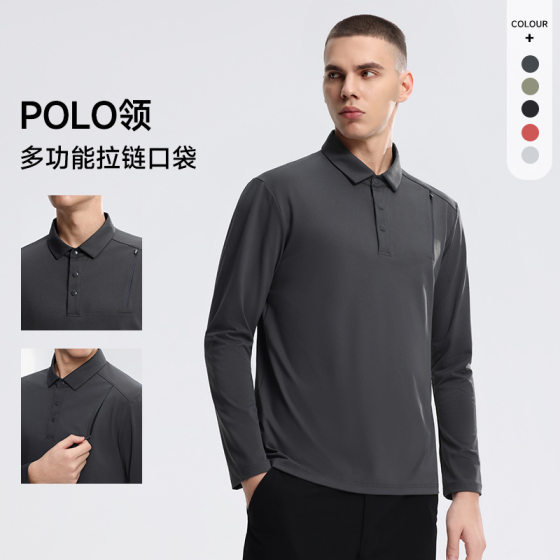 New Polo Shirt Sports Long-sleeved Top Men's Spring and Autumn Business Leisure Commuter Base Collar T-shirt Men's Wear
