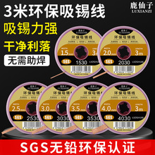 ¹���ӟo�U�h�����a�����c����ȥ�����a��cpu���庸�PÓ�����a��